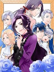 美食的俘虏漫画免费 冰藏库 封面
